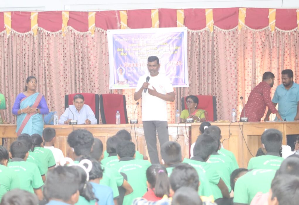 Platform for Inner Excellence