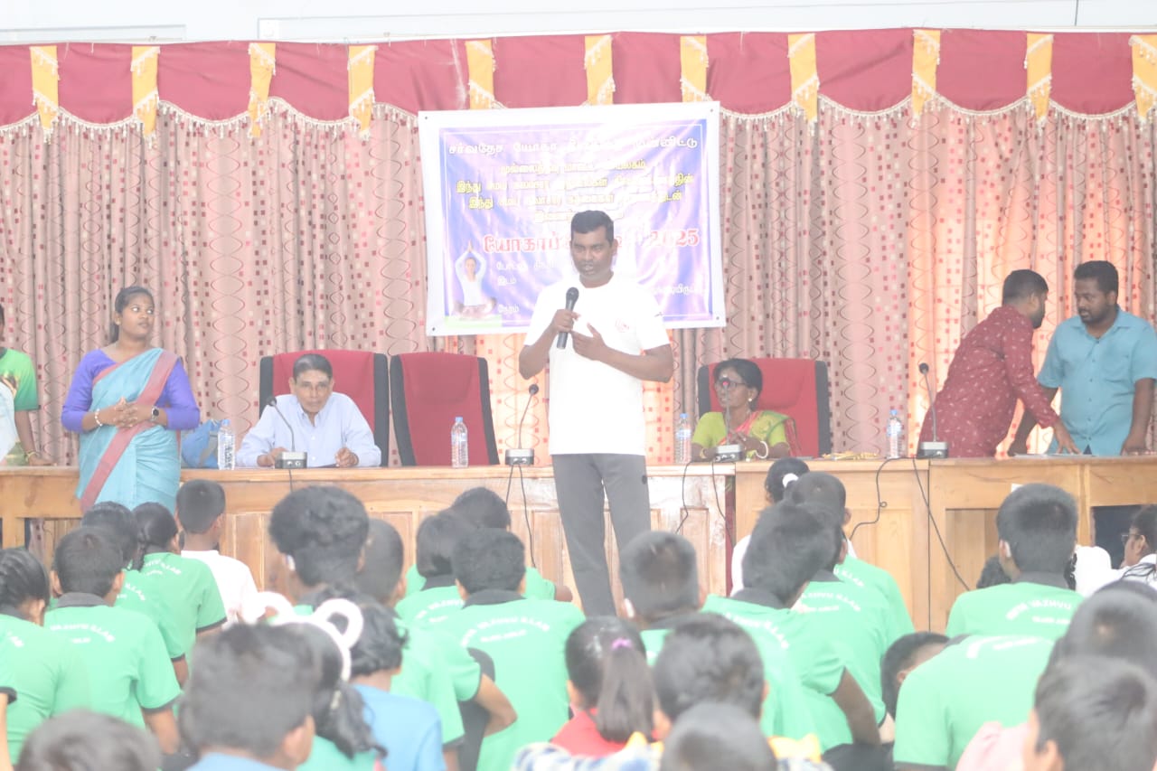 Platform for Inner Excellence