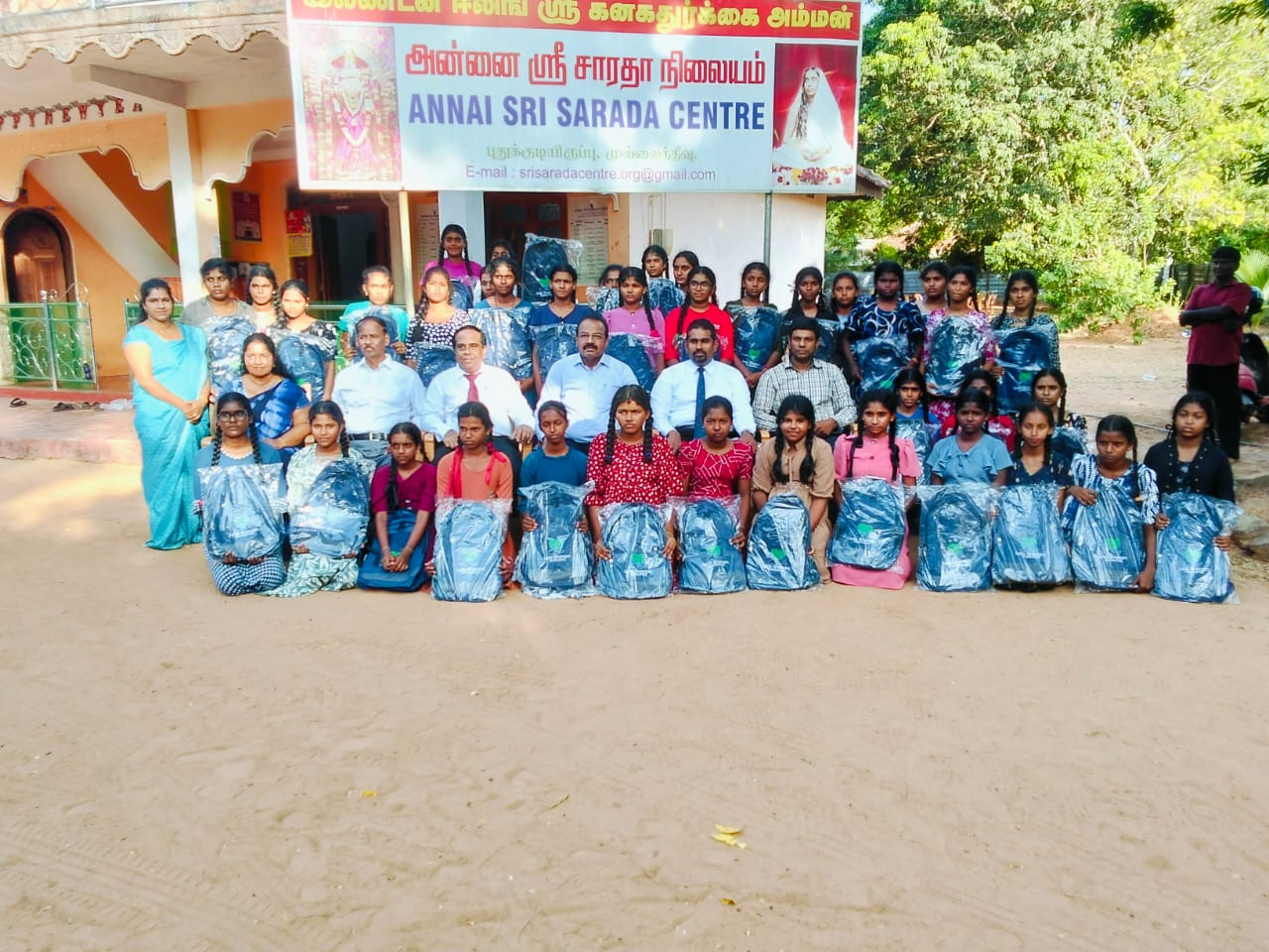 School bags for the students of Annai Sri Sarada Nilayam