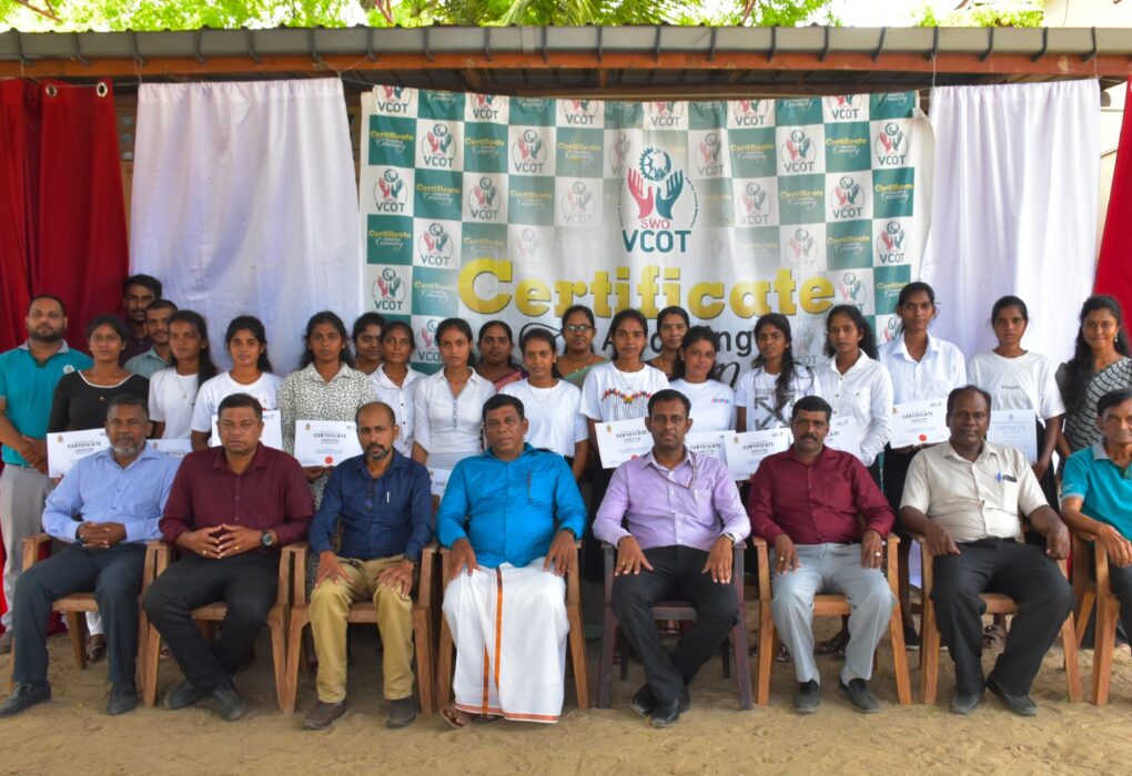 Towards Social Transformation through Community Colleges