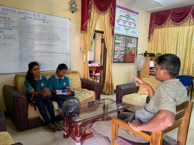 Financial Assistance to Educational Activities