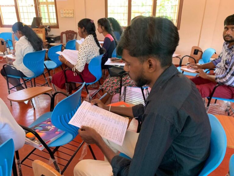 கல்வி மற்றும் திறன் விருதிக்காக