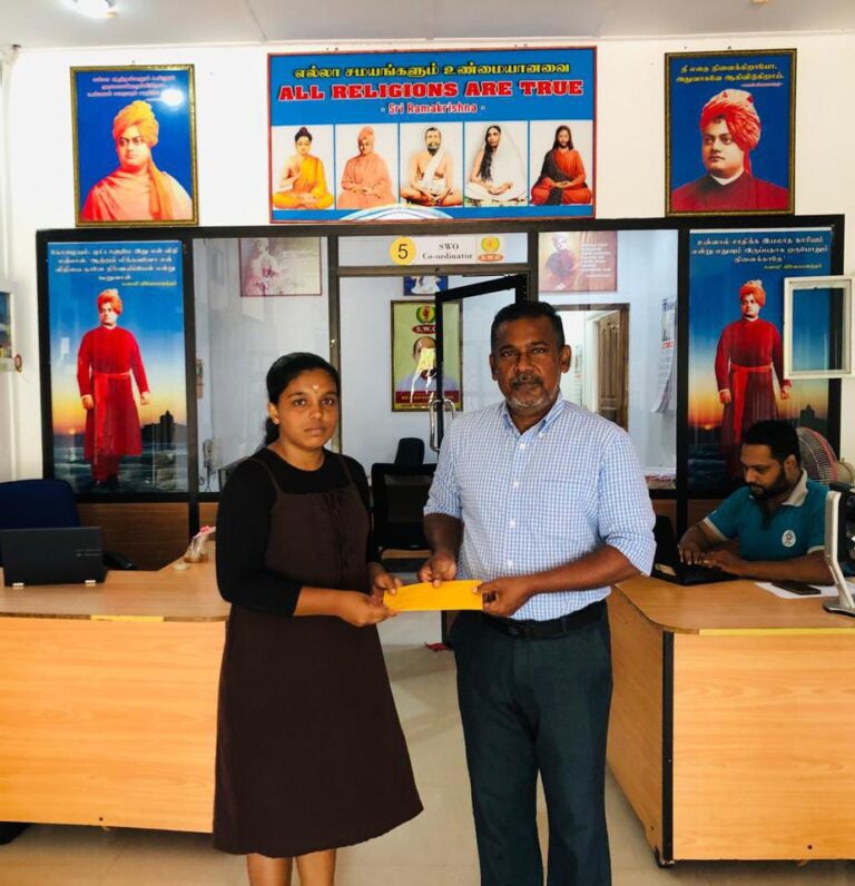 கல்விக்கான மேலதிக வலுவூட்டல்….!