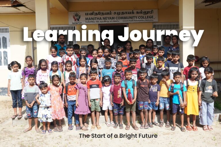 கரடியனாறு மனிதநேயம் சமுதாய கல்லூரியில் ஆங்கில மேம்பாட்டு நிகழ்ச்சி திட்டம்