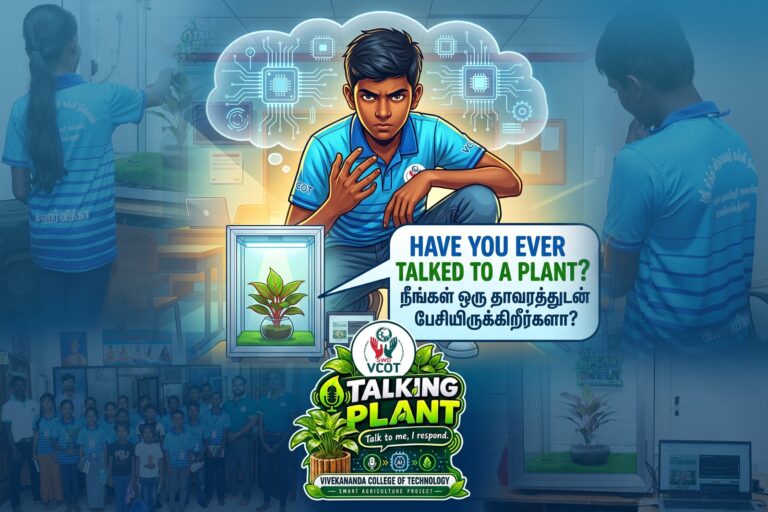 ‘Plant Talk’ – செயற்கை நுண்ணறிவு மூலம் தாவரங்களுடன் உரையாடும் புதிய கற்றல் அனுபவம்